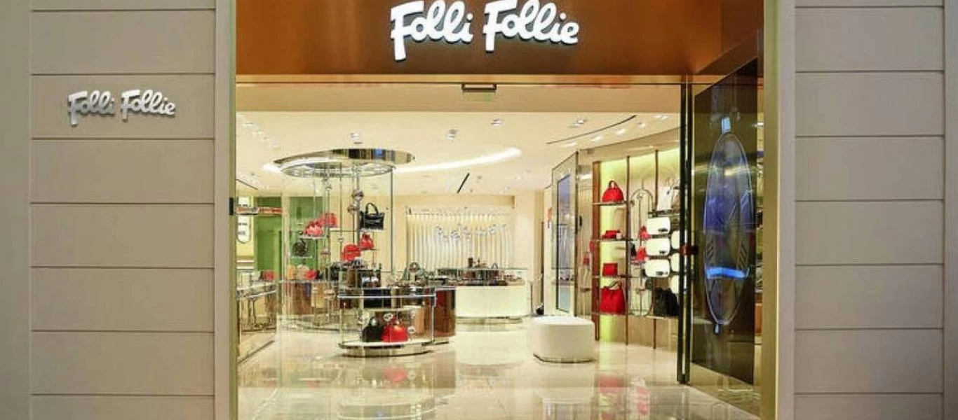 Folli Follie: Την πιθανή εμπλοκή στελεχών του ΣΥΡΙΖΑ μελετάει η εισαγγελία